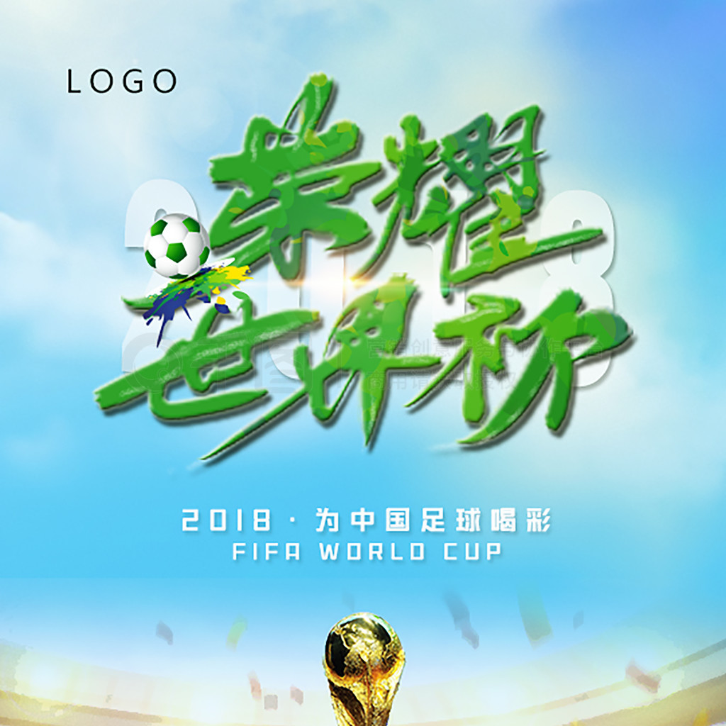 扩张导