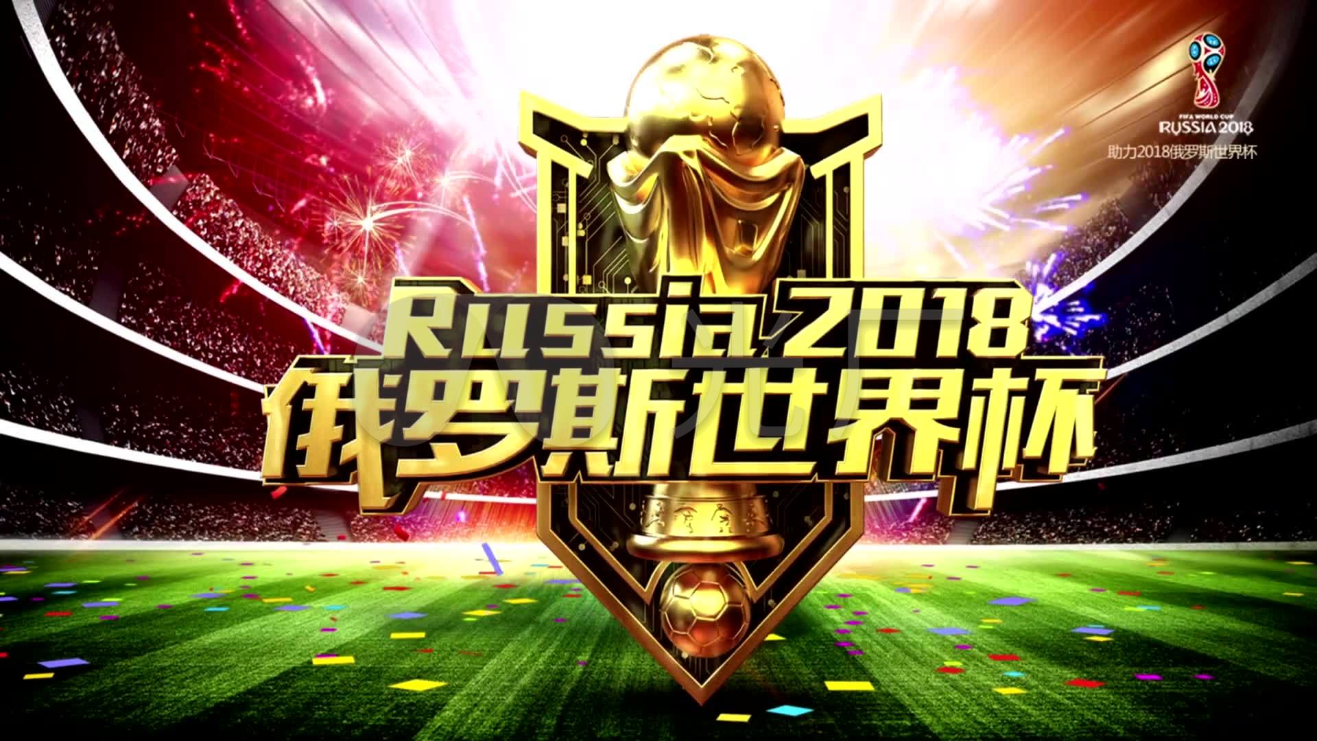 后续比赛奠