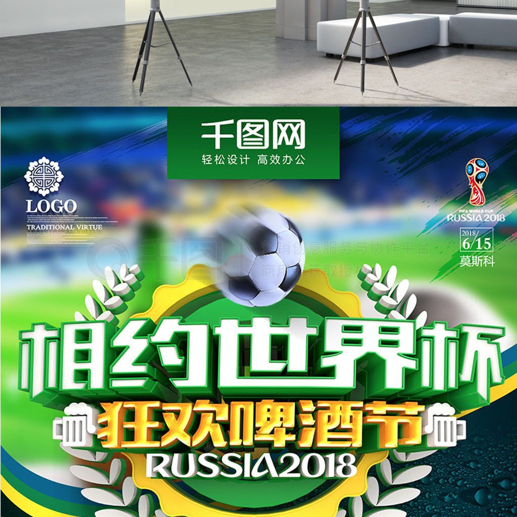 点也是