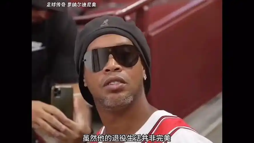 防守反击