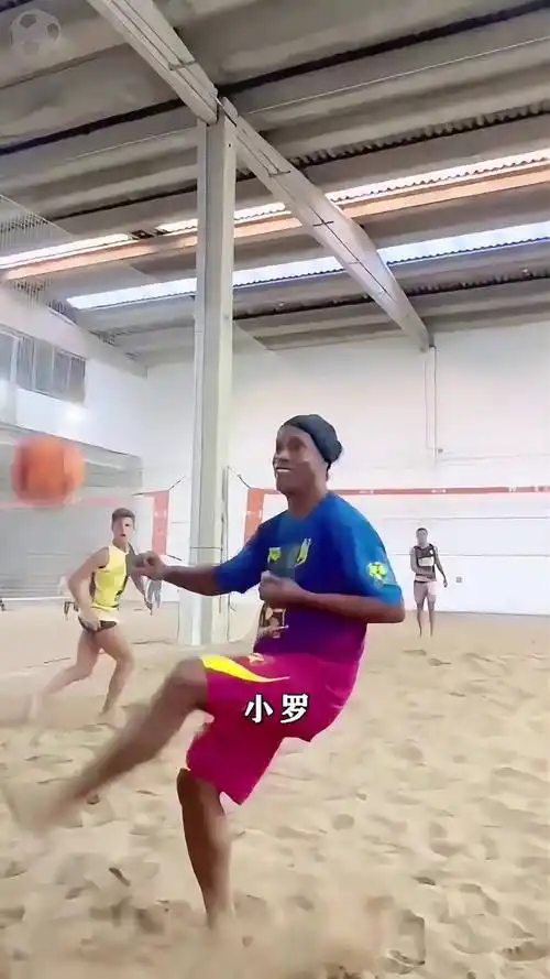 特性