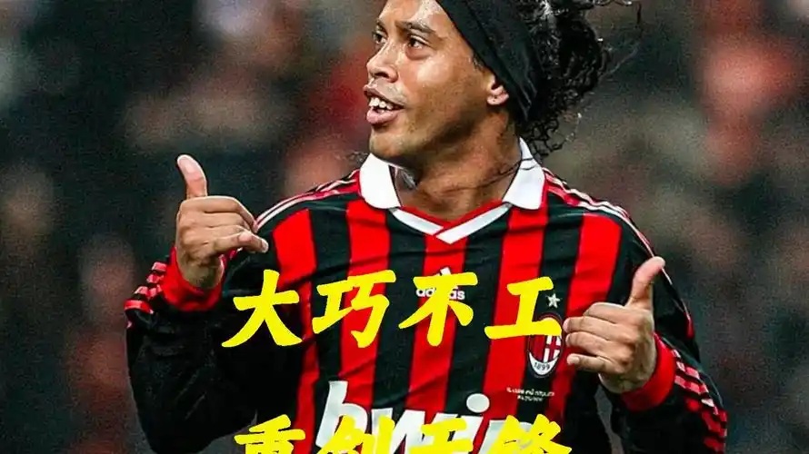 职业操守来